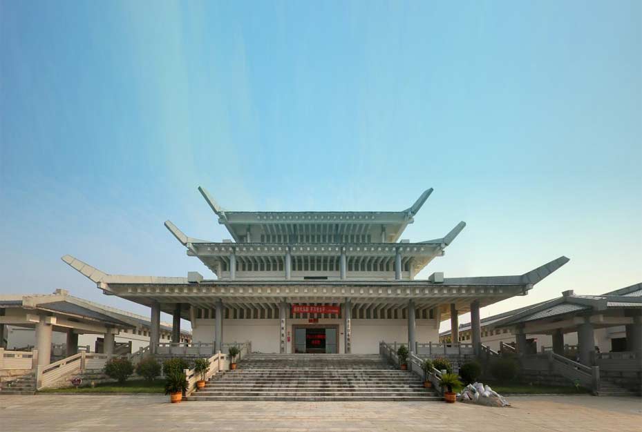 丹江口市博物馆