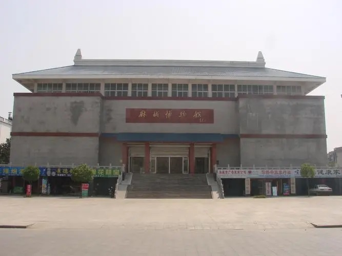 麻城市革命博物馆