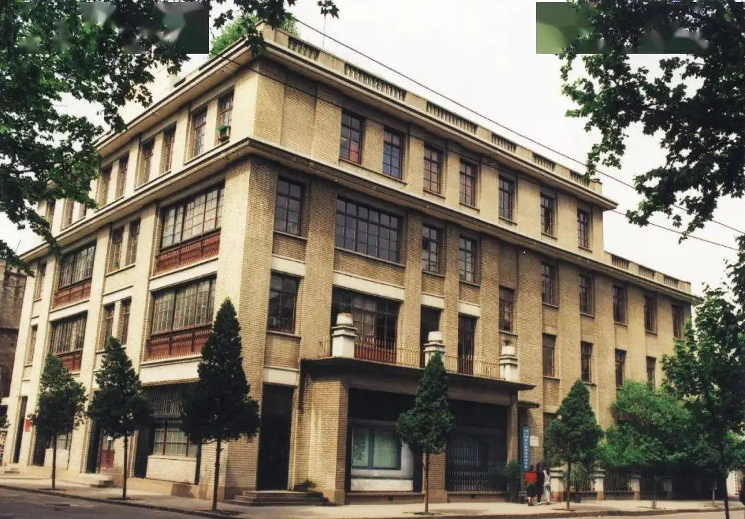 八路军武汉办事处旧址纪念馆