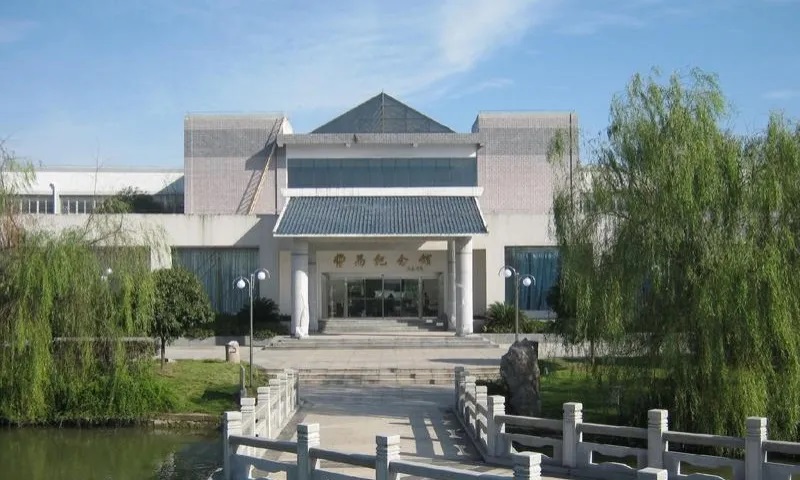 潜江市曹禺纪念馆